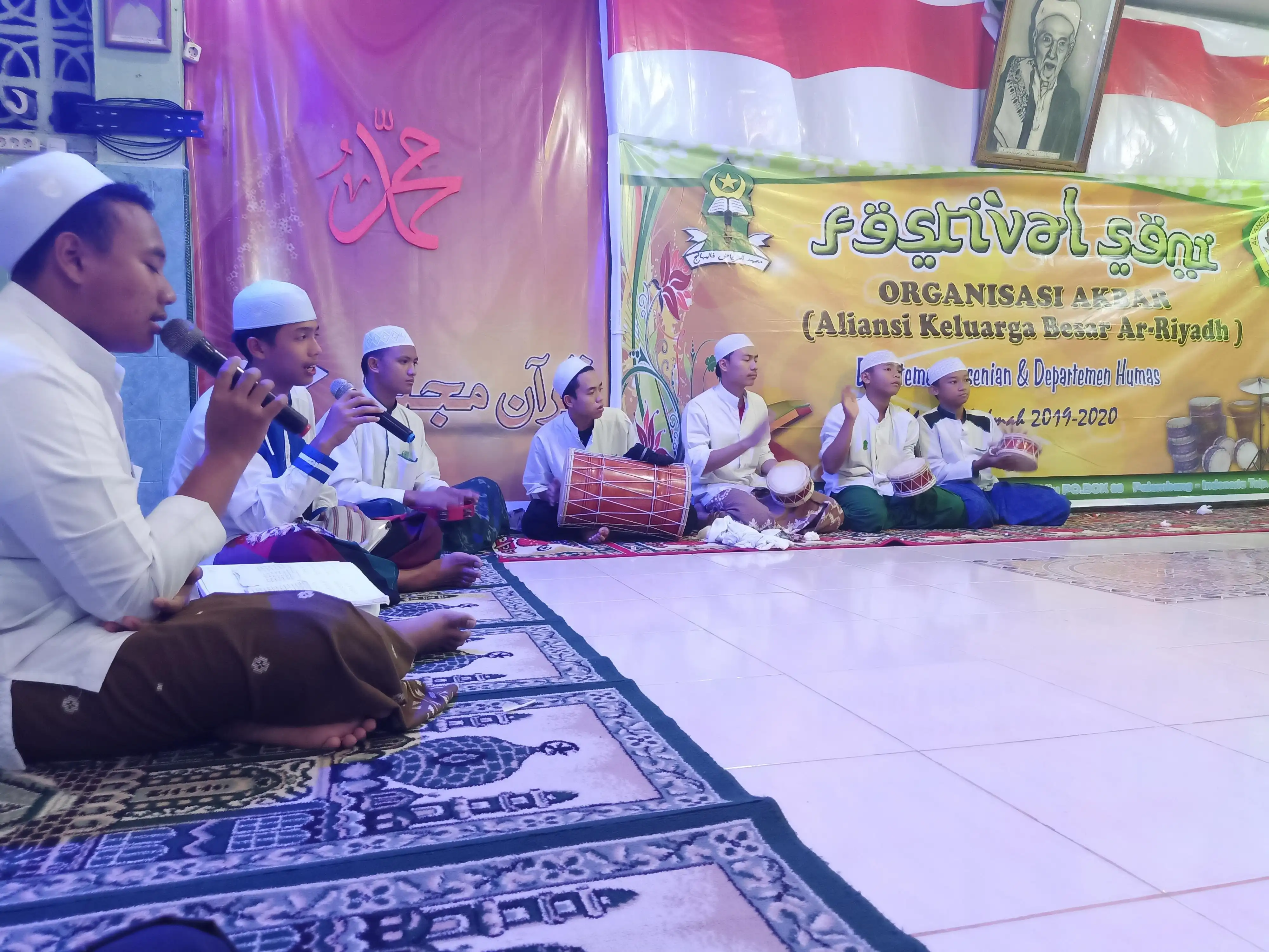Festival Seni 22